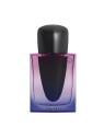 Shiseido Ginza Night Eau de Parfum Spray 90ml