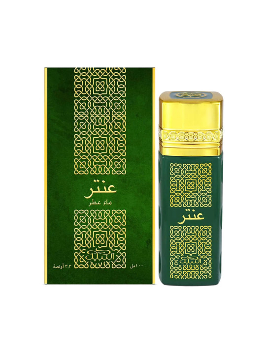 Nabeel Antar Eau de Parfum Trendy Collection 100ml