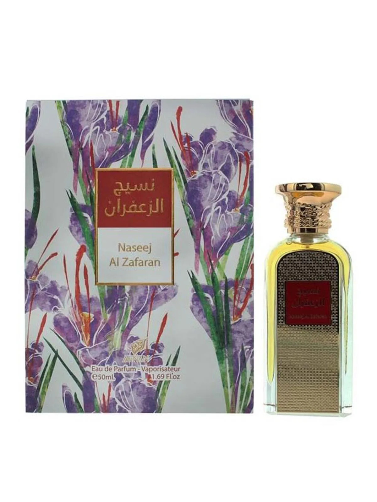 Afnan Naseek Al Zafaran Eau De Parfum 50ml Spray