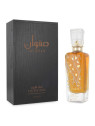 Lattafa Safwaan L'Autre Oud Eau De Parfum 100ml Spray