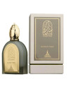 Paris Corner Tranquil Night Eau de Parfum Musk Collection 100ml