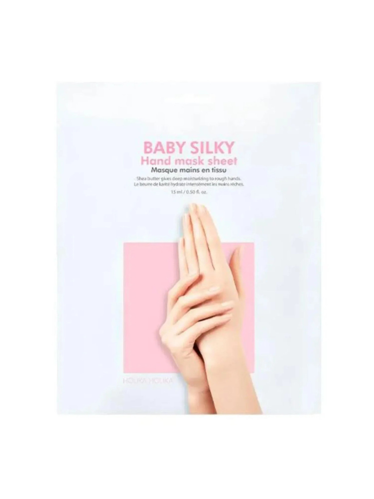 Holika Holika Baby Silky Hand Mask Sheet Masque Mains 15ml