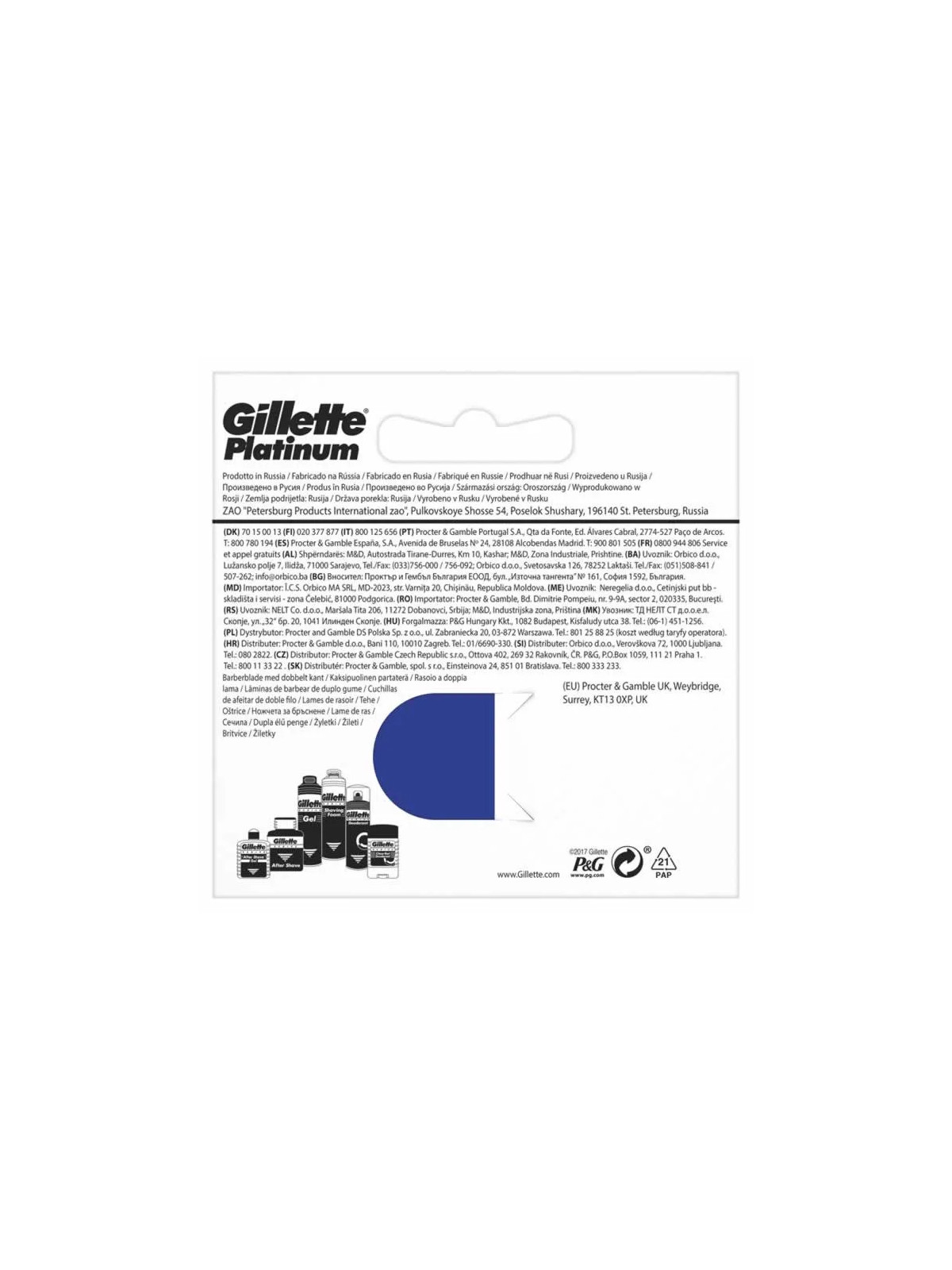 Gillette Platinum Recharge 5 Unités