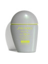 Shiseido Sports BB Waterproof SPF50+ Dark 30ml