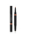 Shiseido LipLiner InkDuo 02 Beige