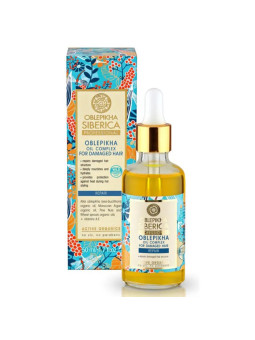 Natura Siberica Oblepikha Complexe d'Huiles pour Cheveux Abîmés 50ml