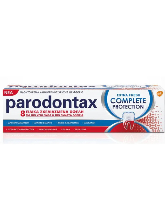 Parodontax Extra Fresh Protection Complète Dentifrice 75ml