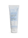 Natura Siberica Masque Peeling Noir Purifiant 75ml