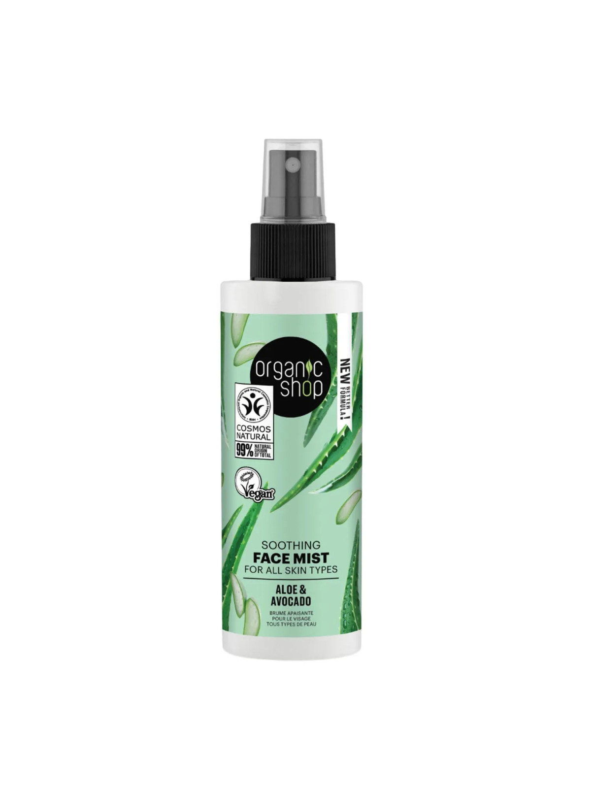 Organic Shop Aloe Brume Faciale Apaisante 150ml